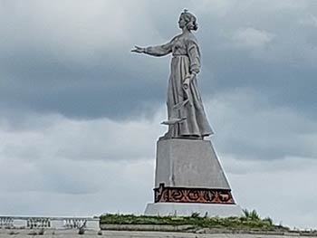 Рыбинск